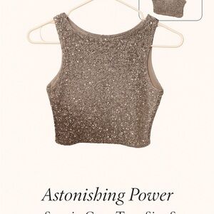 Sequin Tank Top - Brown